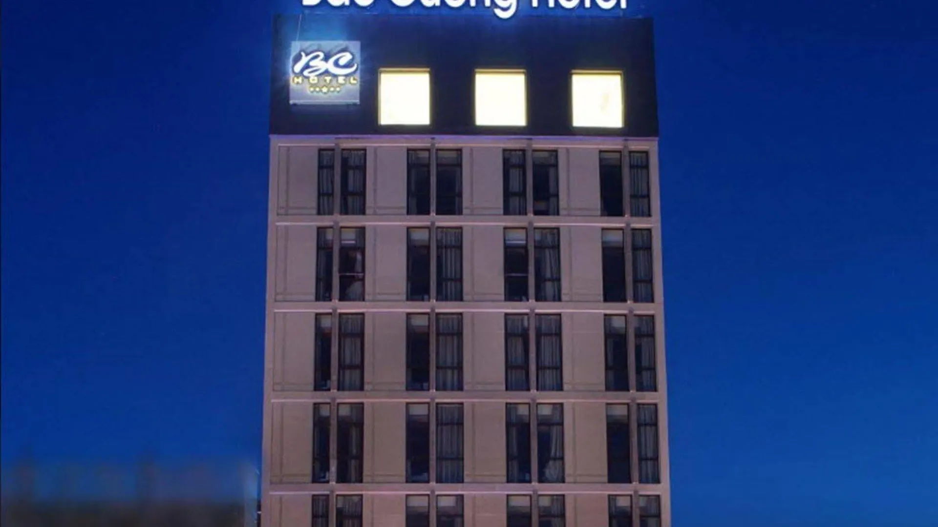 Bac Cuong Hotel Ντα Νανγκ 3*,