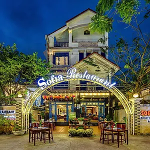 Sofia Boutique Đà Nẵng