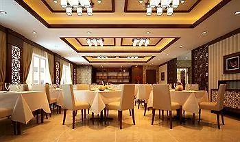 Bac Cuong Hotel Da Nang 3*,  Vietnam